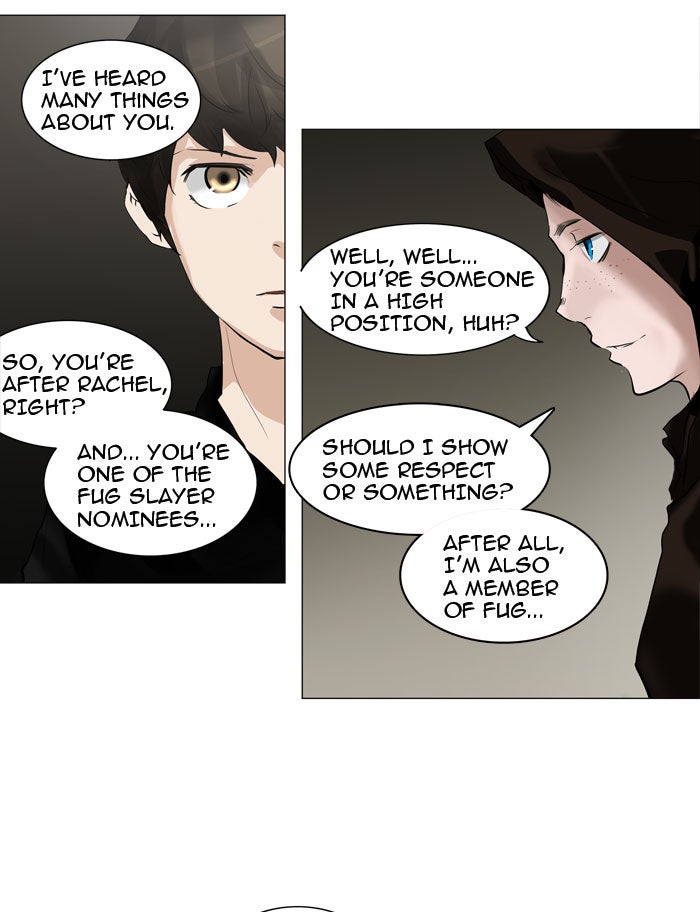 Tower of God manga, chapter 216, page 12 of 48