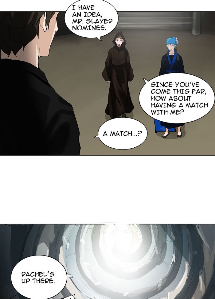 Tower of God manga, chapter 216, page 13 of 48