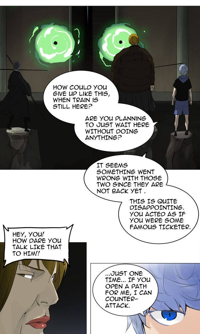 Tower of God manga, chapter 216, page 18 of 48