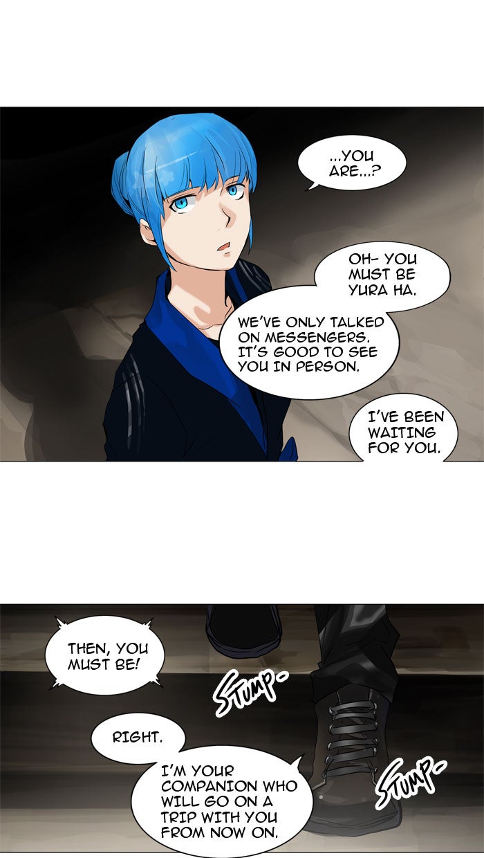 Tower of God manga, chapter 216, page 2 of 48
