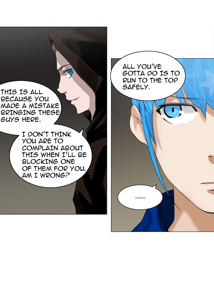 Tower of God manga, chapter 216, page 22 of 48