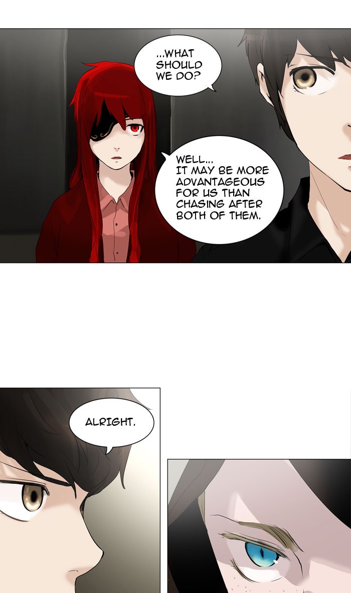 Tower of God manga, chapter 216, page 23 of 48