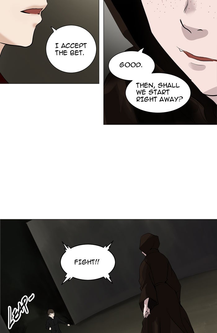 Tower of God manga, chapter 216, page 24 of 48