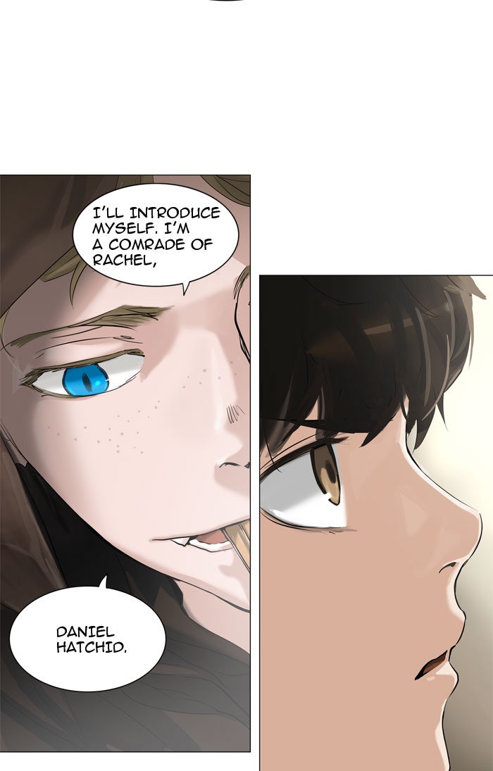 Tower of God manga, chapter 216, page 3 of 48
