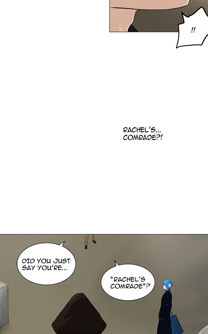 Tower of God manga, chapter 216, page 4 of 48