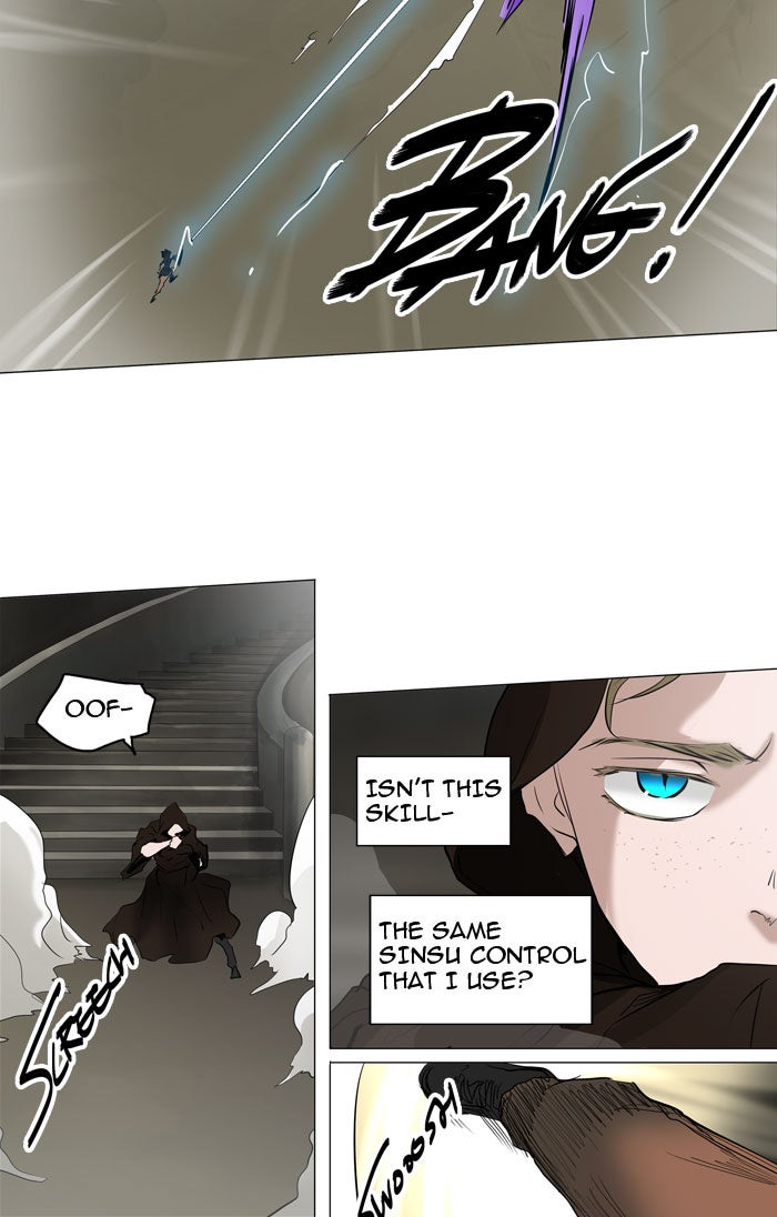 Tower of God manga, chapter 216, page 41 of 48