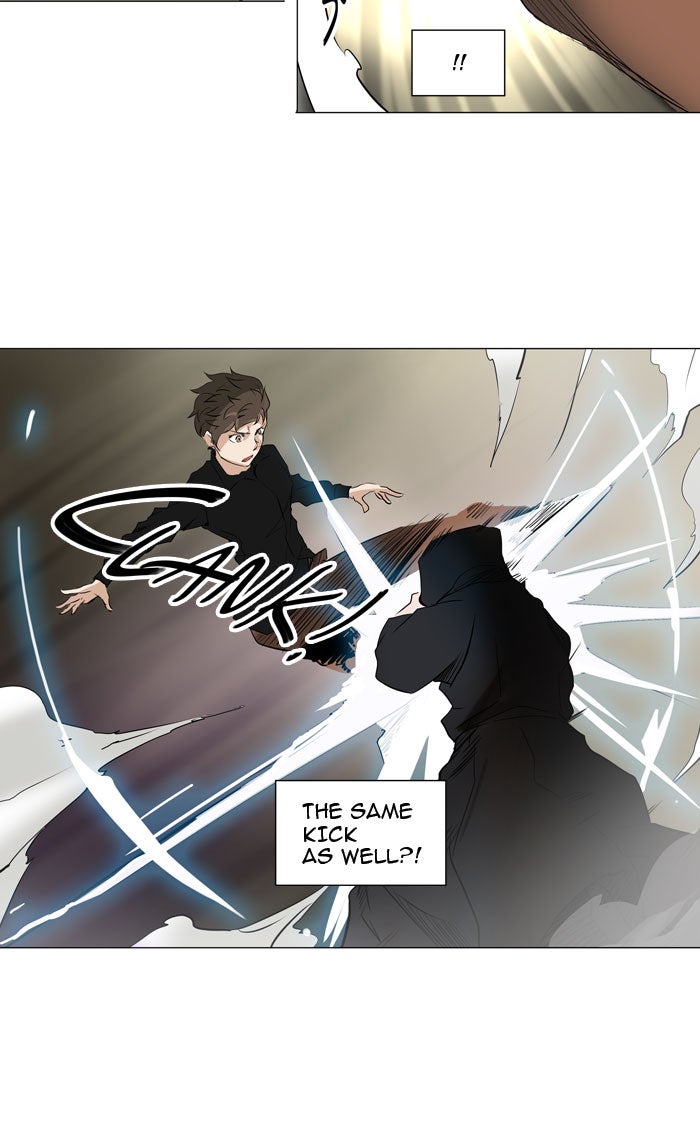 Tower of God manga, chapter 216, page 42 of 48