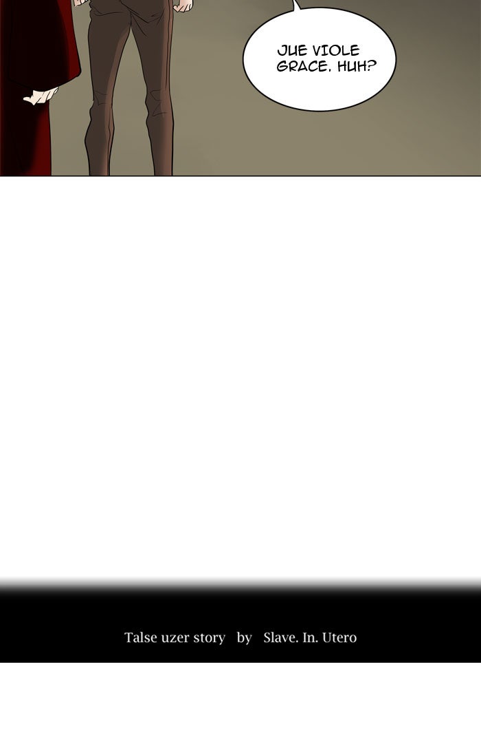 Tower of God manga, chapter 216, page 7 of 48