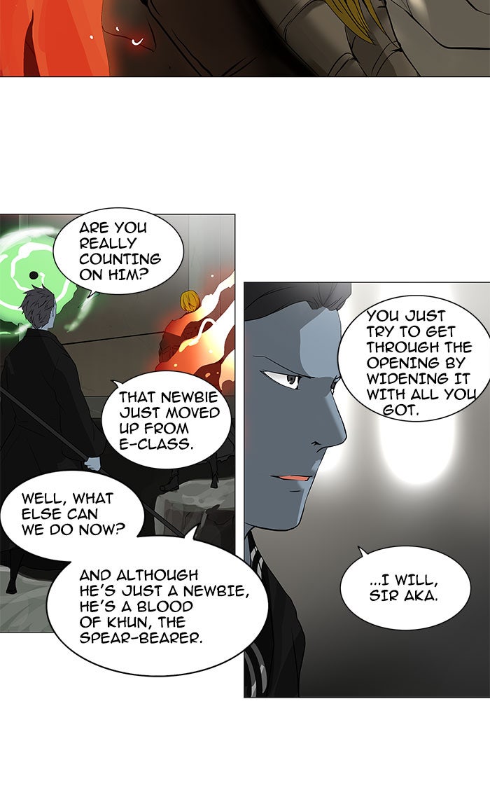 Tower of God manga, chapter 217, page 18 of 55