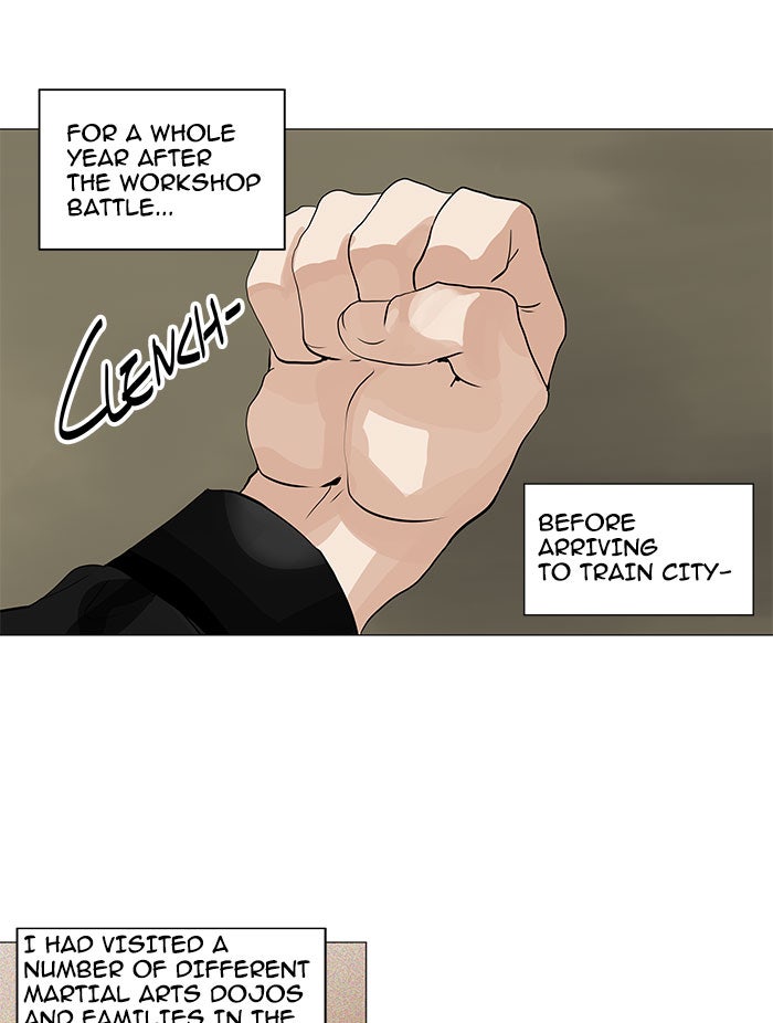 Tower of God manga, chapter 217, page 7 of 55