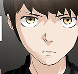 Tower of God Chapter 217: [Season 2] Ep. 137 cover