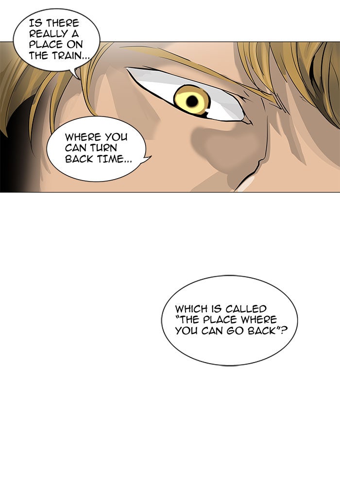 Tower of God manga, chapter 218, page 12 of 46