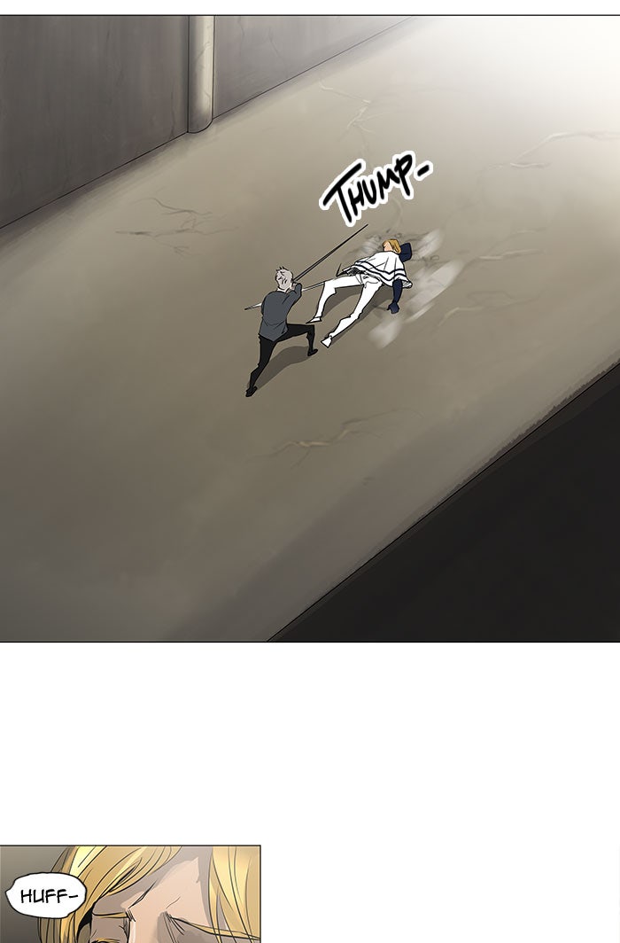 Tower of God manga, chapter 218, page 3 of 46
