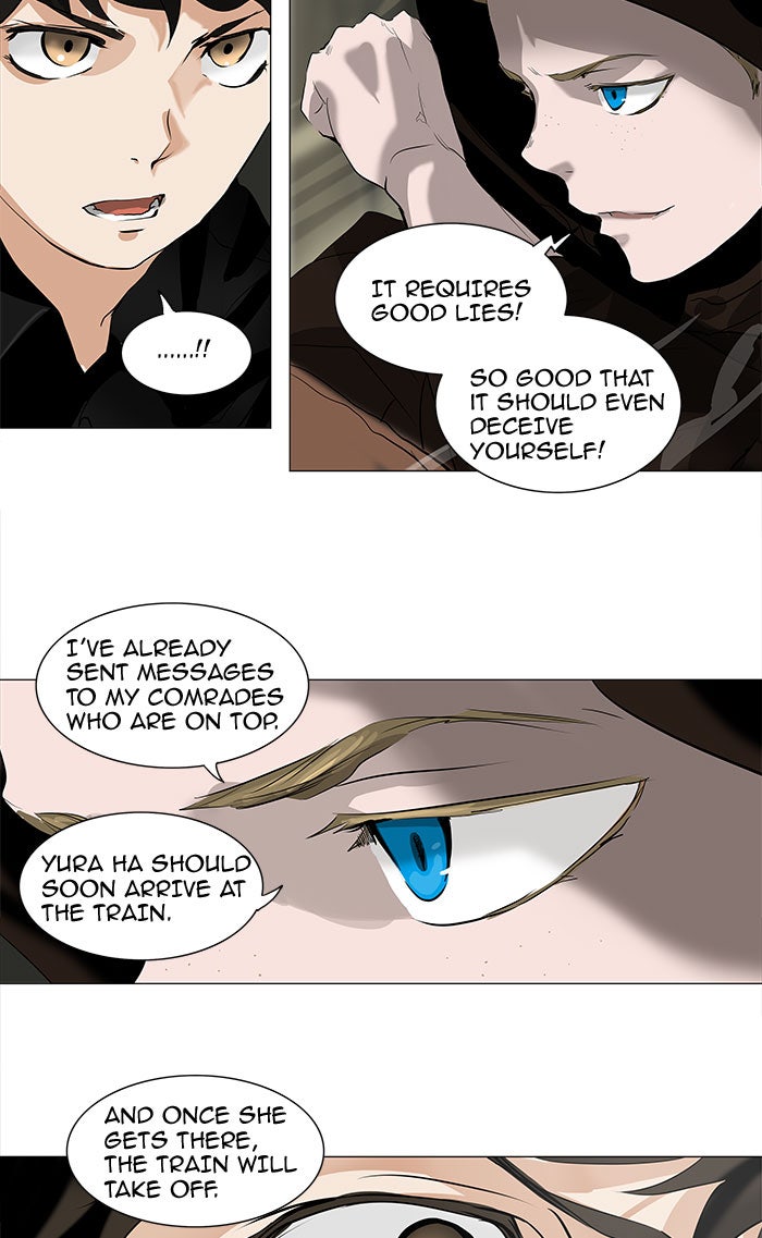 Tower of God manga, chapter 218, page 43 of 46
