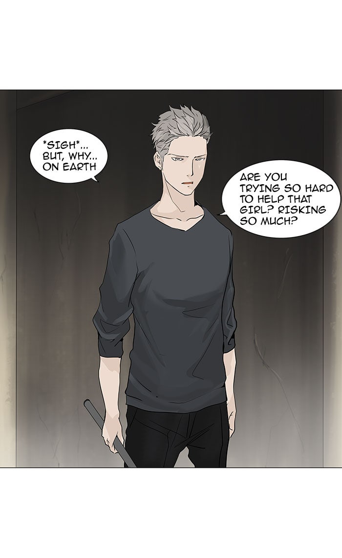 Tower of God manga, chapter 218, page 5 of 46