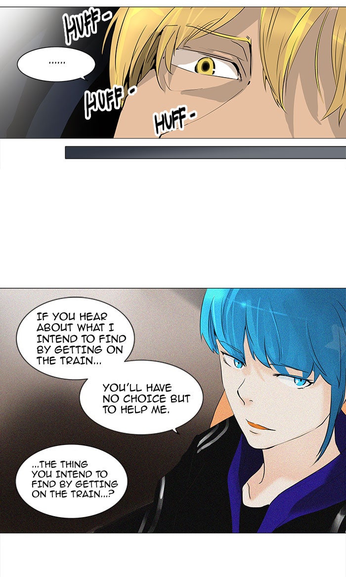Tower of God manga, chapter 218, page 6 of 46