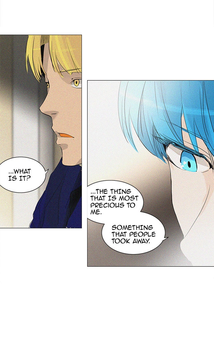 Tower of God manga, chapter 218, page 7 of 46