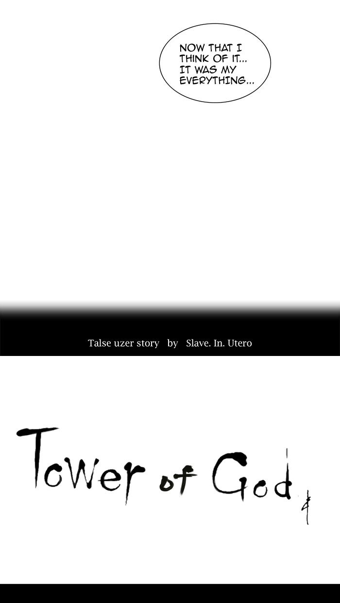 Tower of God manga, chapter 218, page 8 of 46