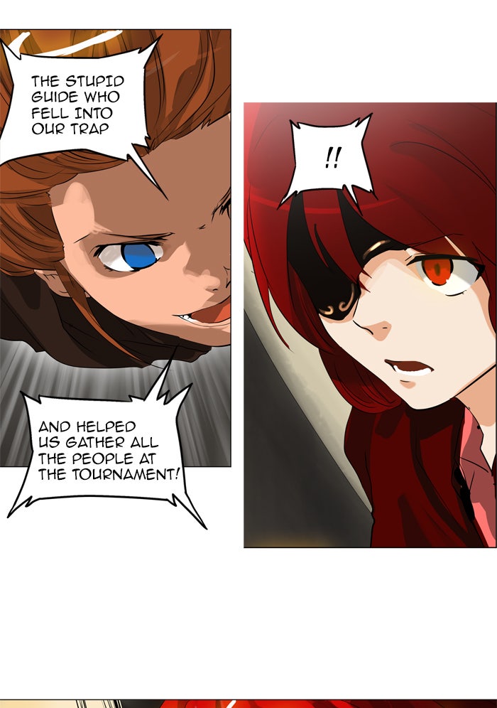 Tower of God manga, chapter 219, page 14 of 43