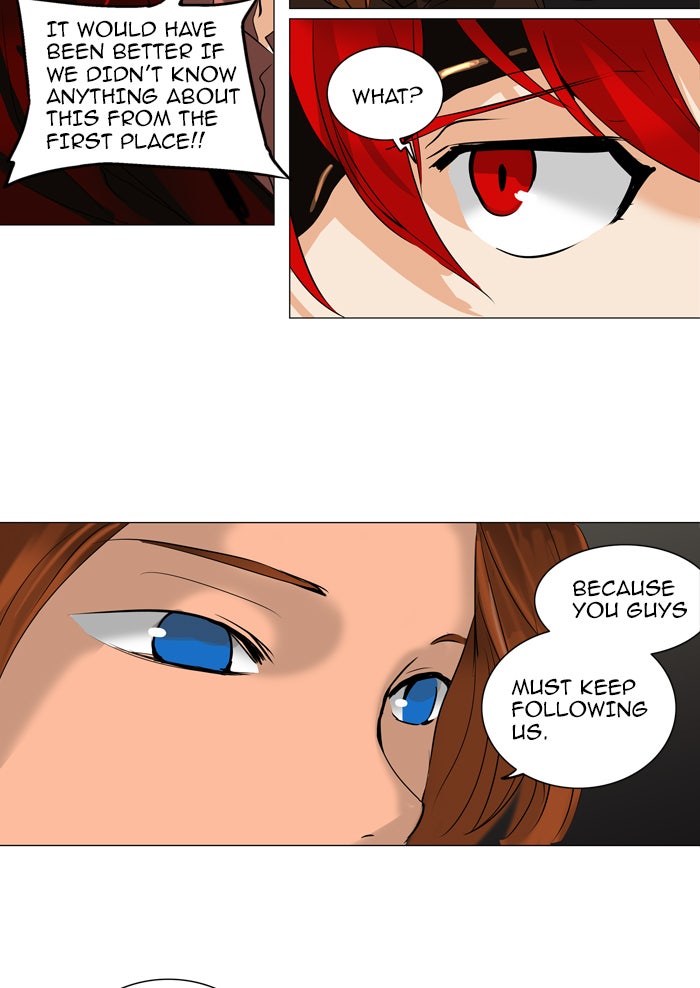 Tower of God manga, chapter 219, page 17 of 43