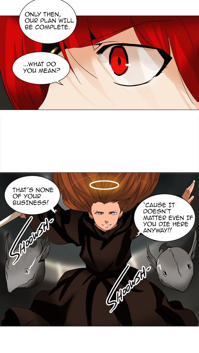 Tower of God manga, chapter 219, page 18 of 43