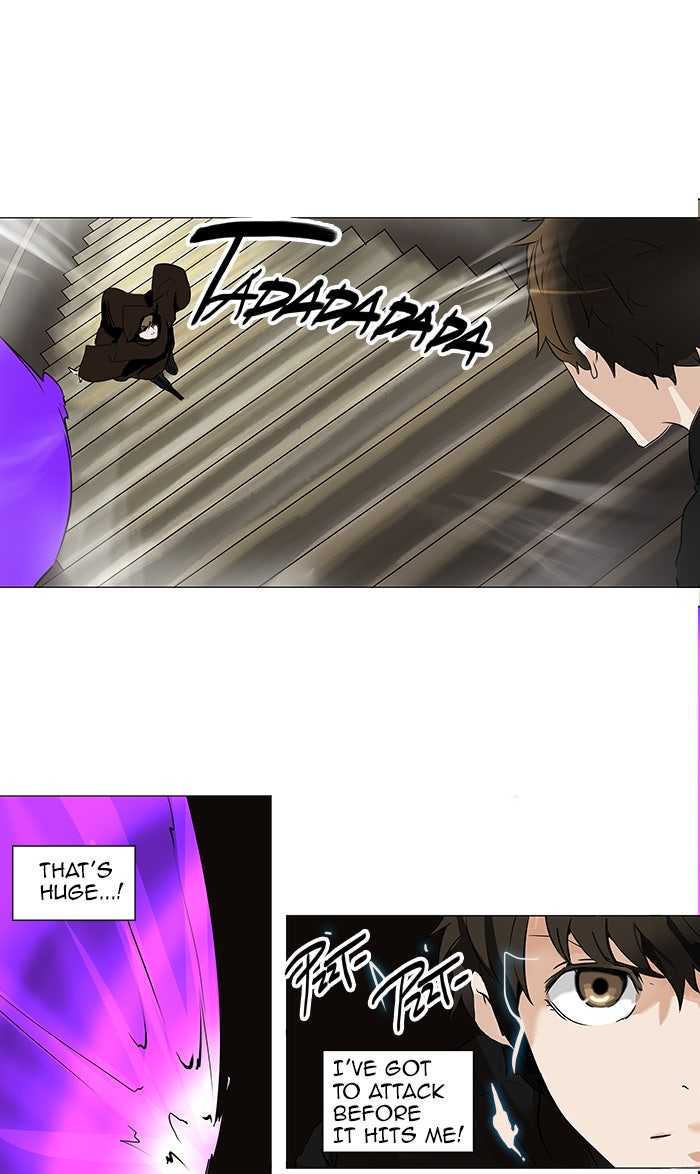 Tower of God manga, chapter 219, page 32 of 43