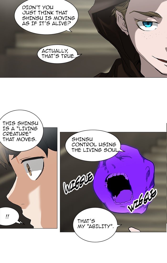 Tower of God manga, chapter 219, page 38 of 43