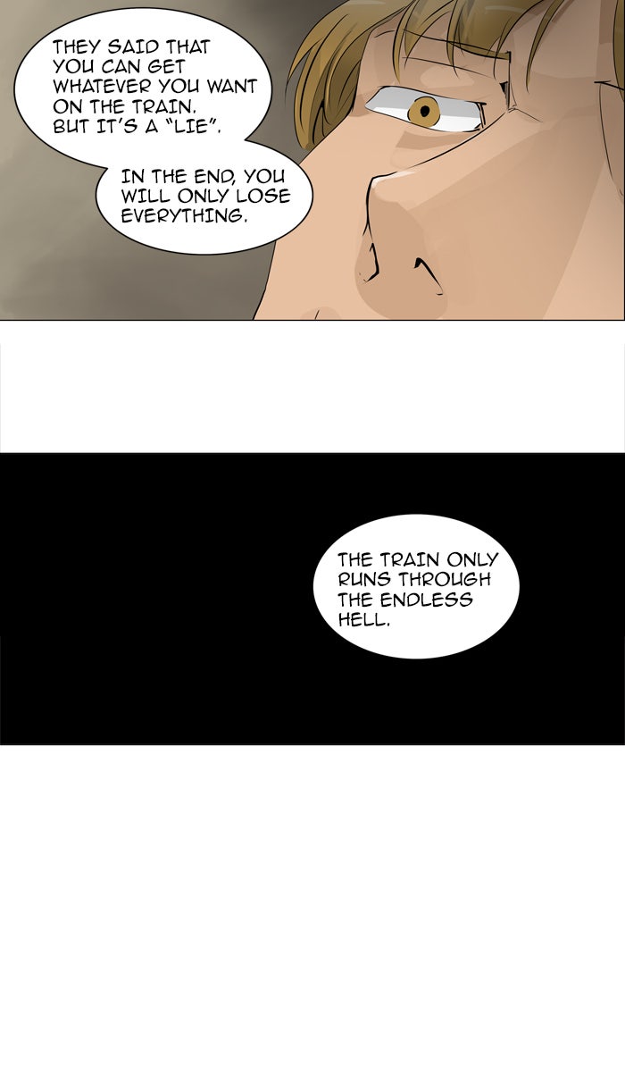Tower of God manga, chapter 219, page 4 of 43