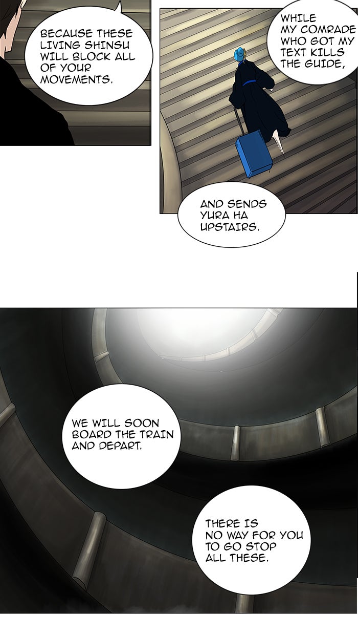 Tower of God manga, chapter 219, page 40 of 43