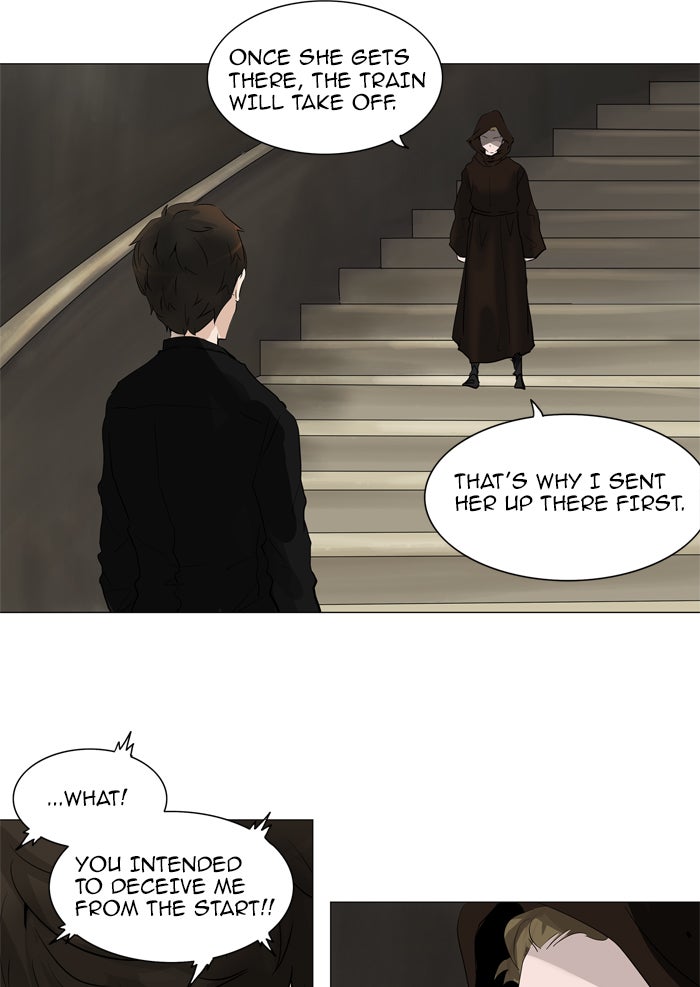Tower of God manga, chapter 219, page 5 of 43