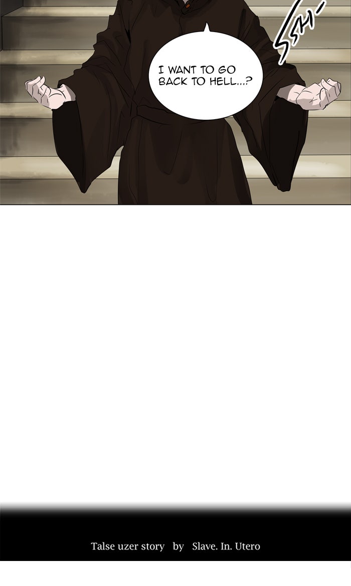 Tower of God manga, chapter 219, page 7 of 43
