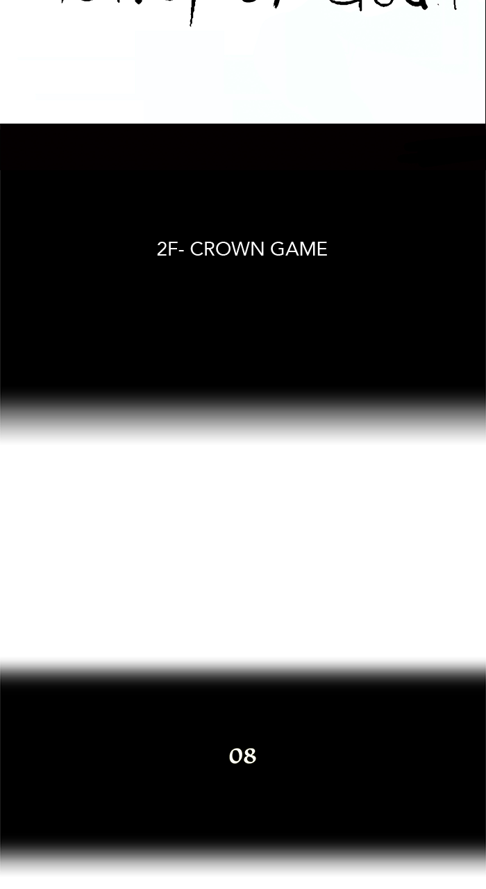 Tower of God manga, chapter 22, page 15 of 38