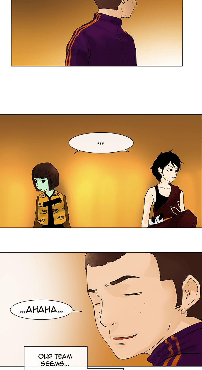 Tower of God manga, chapter 22, page 19 of 38