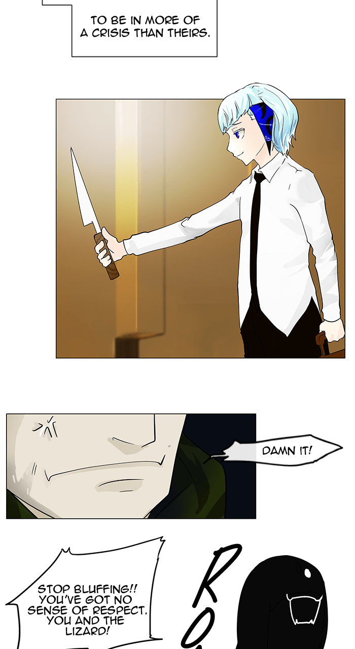 Tower of God manga, chapter 22, page 20 of 38