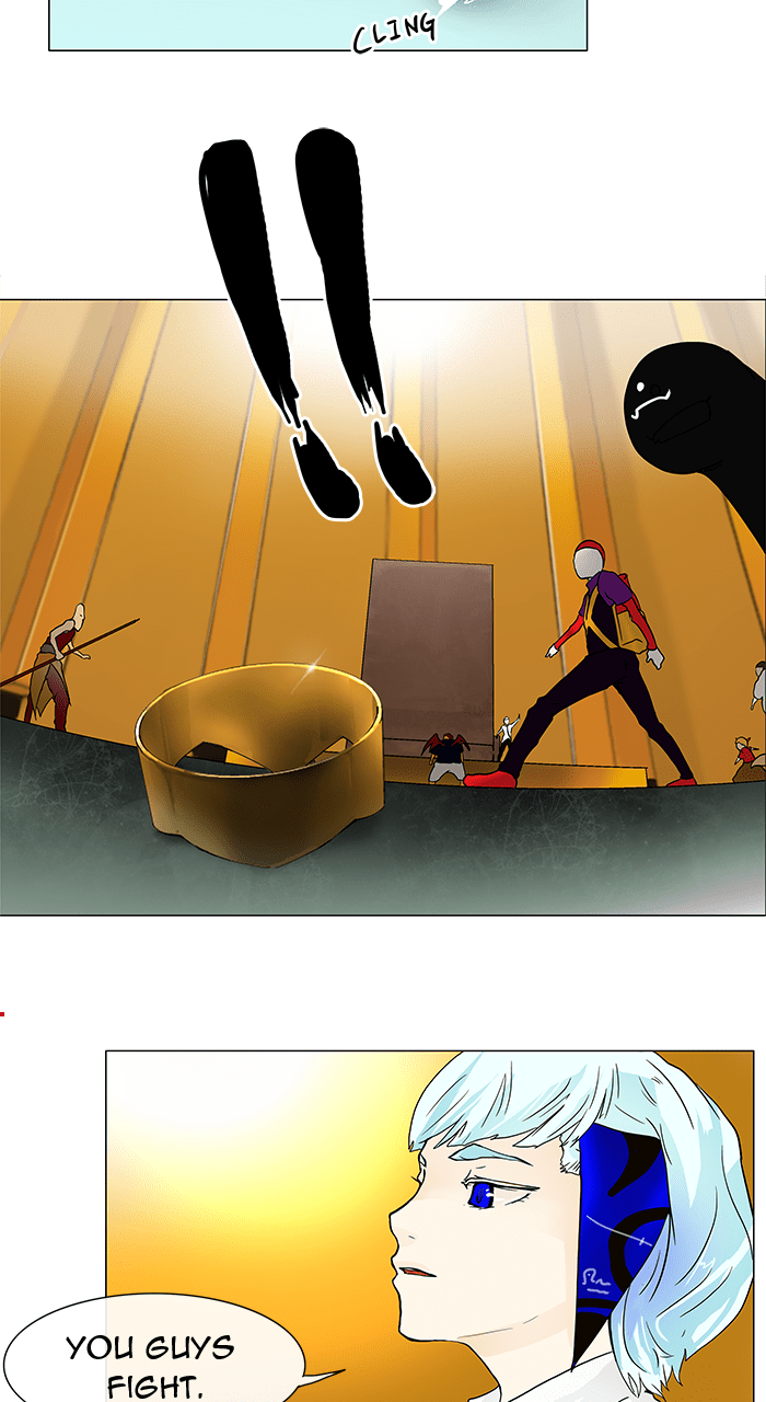 Tower of God manga, chapter 22, page 23 of 38