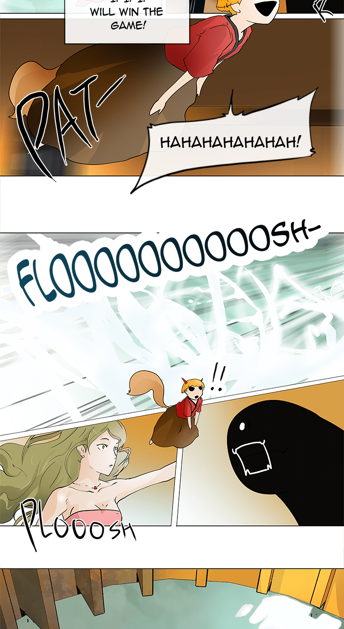 Tower of God manga, chapter 22, page 7 of 38