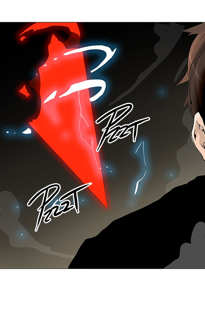 Tower of God manga, chapter 220, page 1 of 50