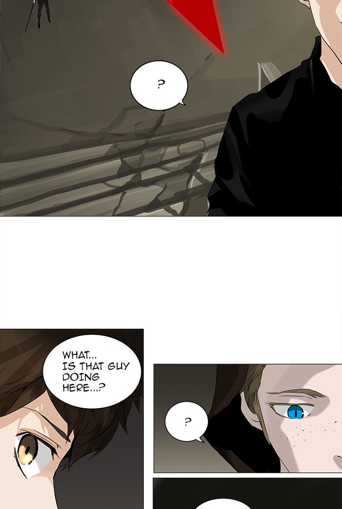 Tower of God manga, chapter 220, page 12 of 50