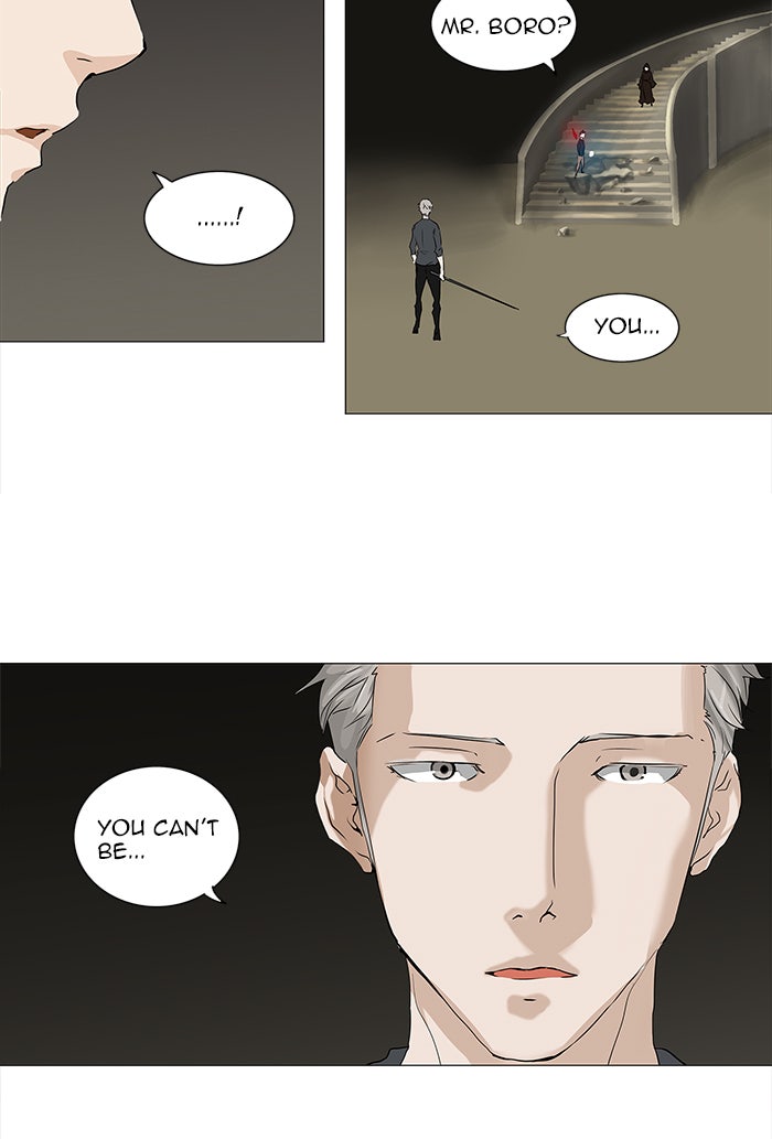 Tower of God manga, chapter 220, page 13 of 50