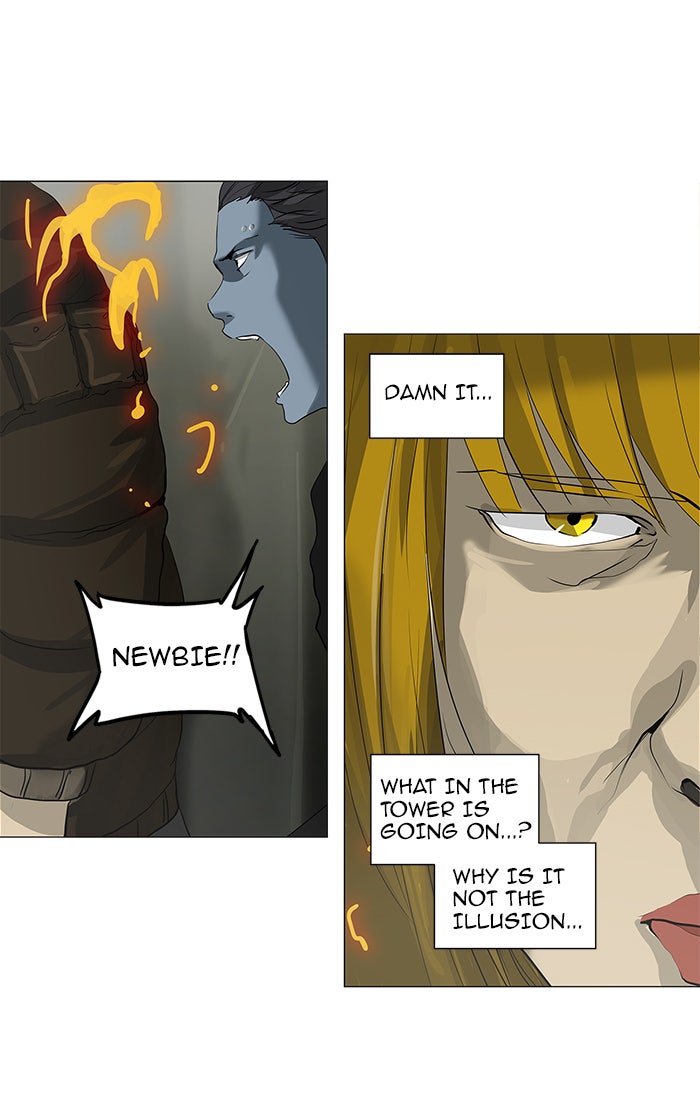 Tower of God manga, chapter 220, page 17 of 50