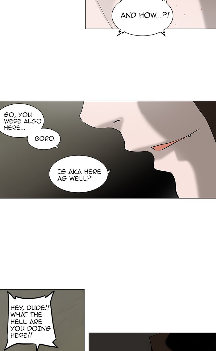 Tower of God manga, chapter 220, page 24 of 50