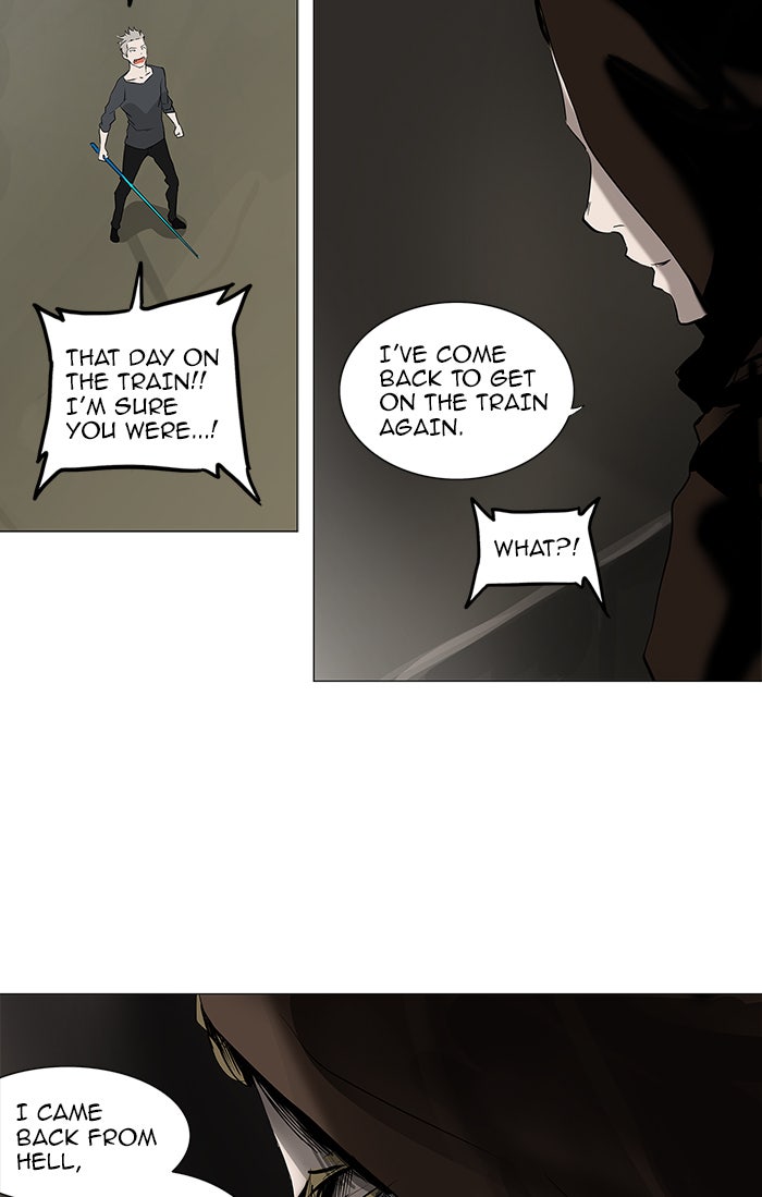 Tower of God manga, chapter 220, page 25 of 50