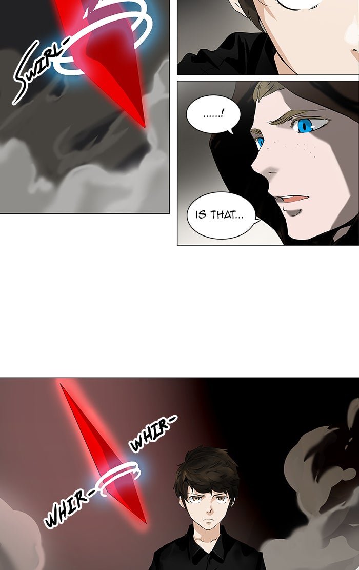 Tower of God manga, chapter 220, page 3 of 50