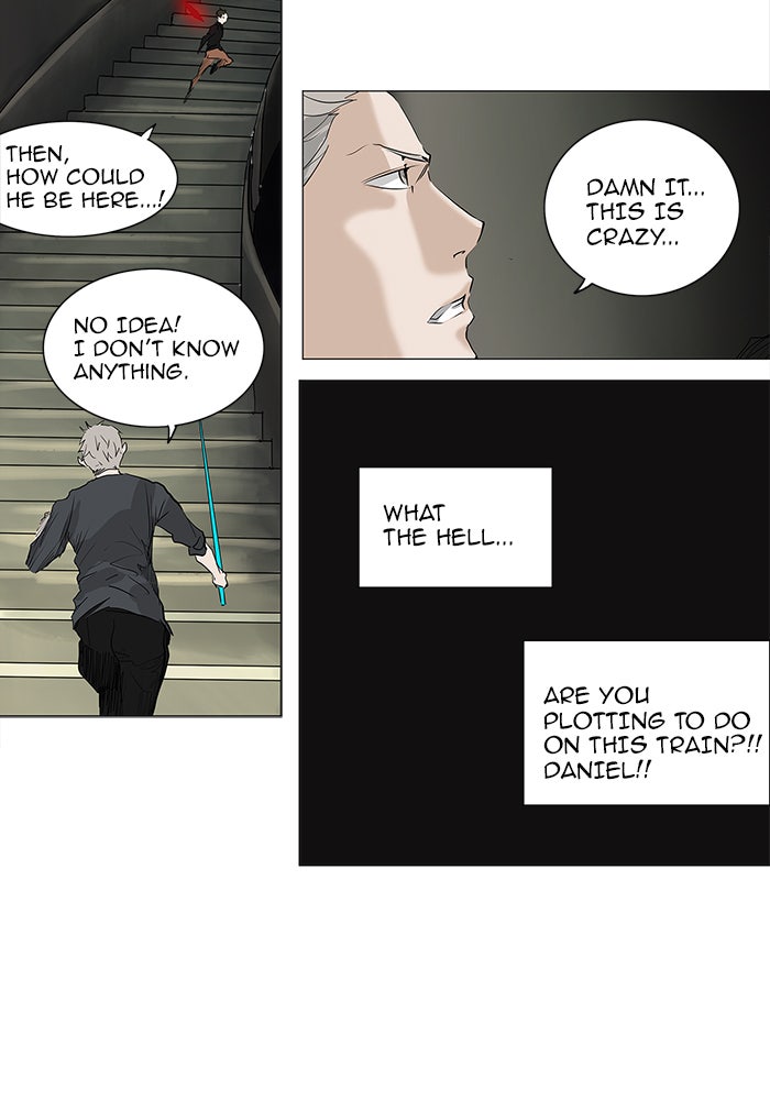 Tower of God manga, chapter 220, page 33 of 50