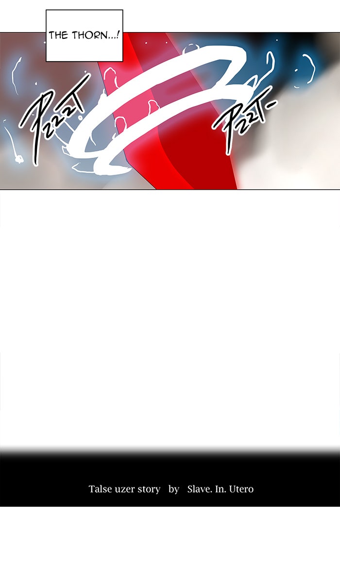 Tower of God manga, chapter 220, page 5 of 50