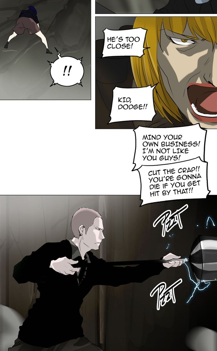 Tower of God manga, chapter 221, page 10 of 47
