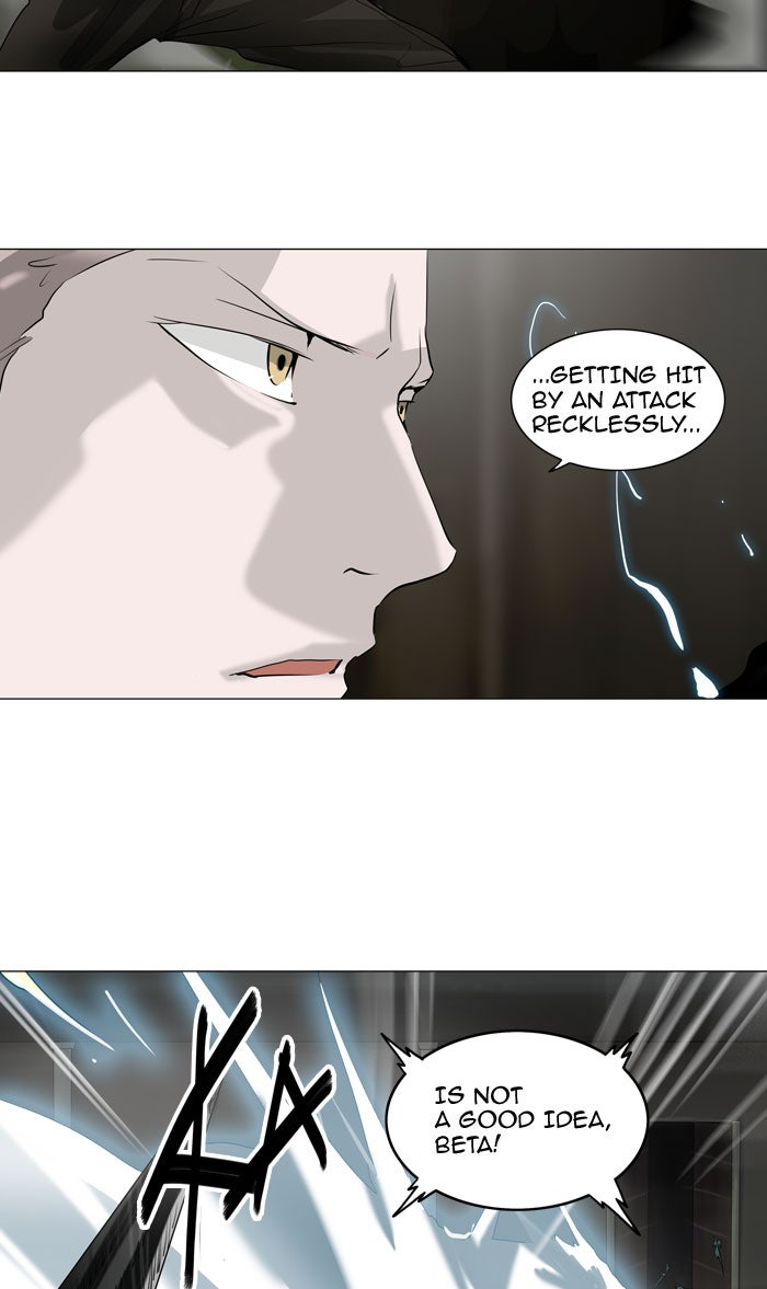 Tower of God manga, chapter 221, page 11 of 47
