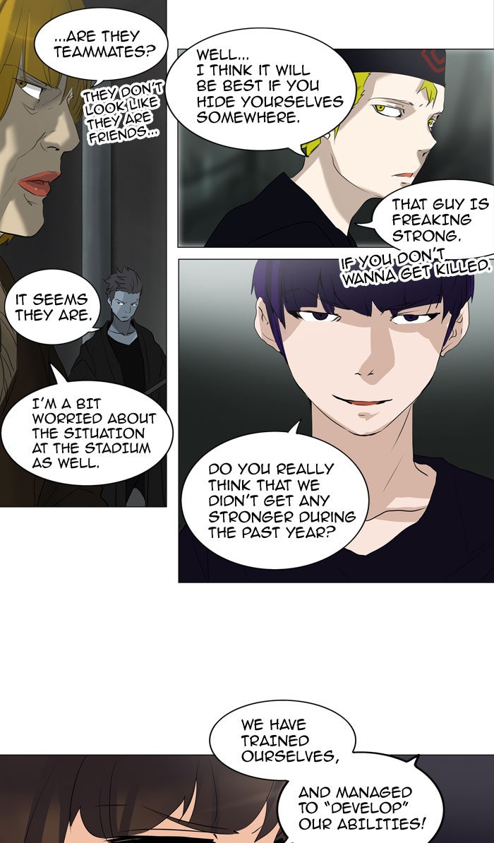 Tower of God manga, chapter 221, page 17 of 47