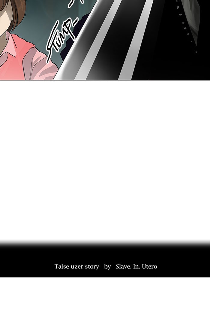 Tower of God manga, chapter 221, page 2 of 47