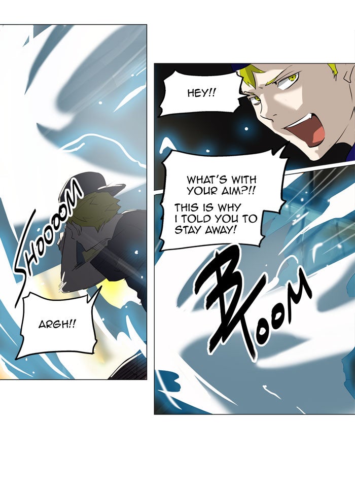 Tower of God manga, chapter 221, page 24 of 47